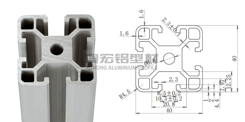4040標(biāo)準歐標(biāo)工業(yè)鋁型材